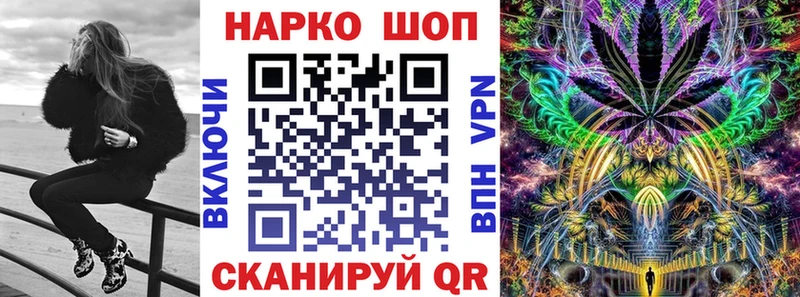 Мефедрон Туринск