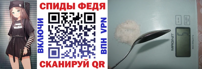 Амфетамин Розовый  Туринск 