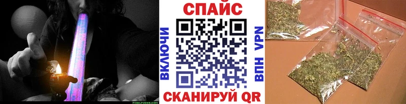 МЕГА зеркало  Туринск  Бутират бутандиол  магазин продажи  