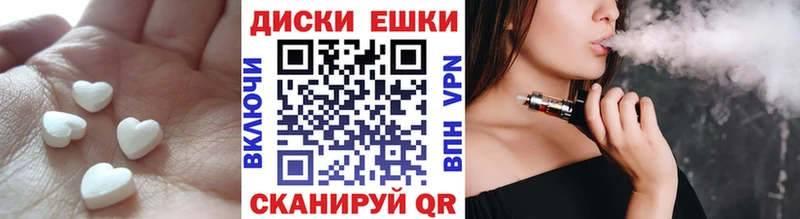 Ecstasy DUBAI  Туринск 