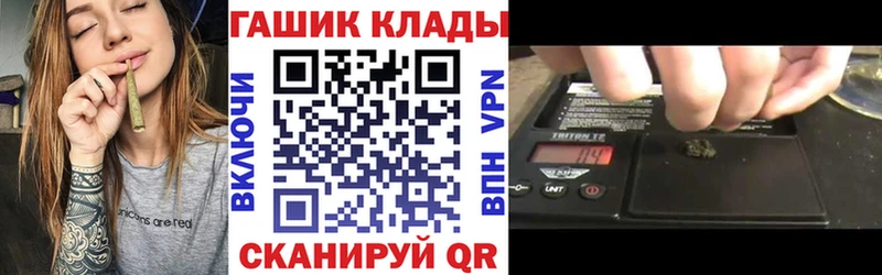Гашиш Ice-O-Lator  Туринск 