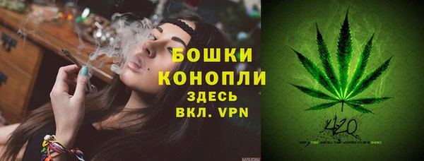 COCAINE Балабаново