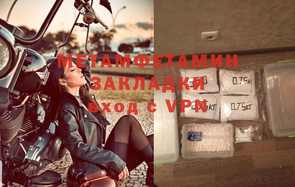 mix Балахна