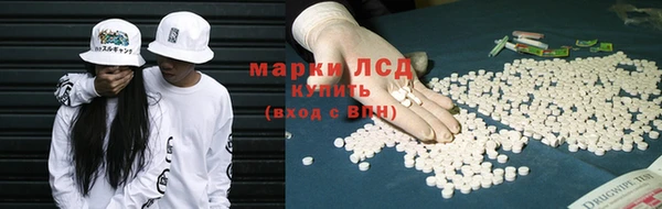 MESCALINE Баксан