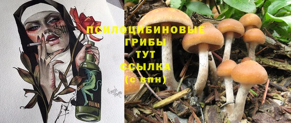 mix Балахна