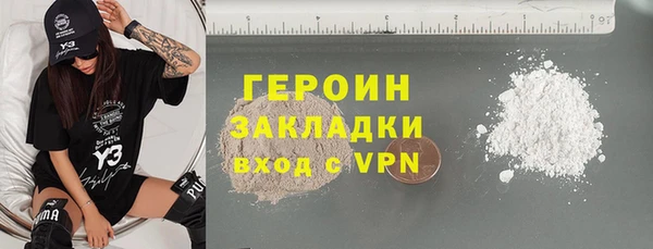mix Балахна