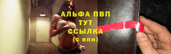 mix Балахна