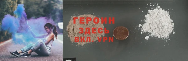 MESCALINE Баксан