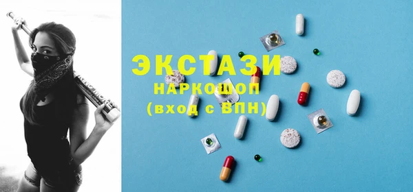 mix Балахна