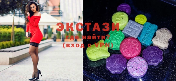 MESCALINE Баксан