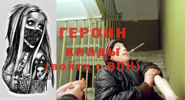 mix Балахна