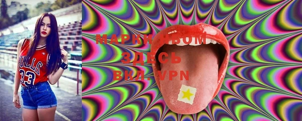 MESCALINE Баксан