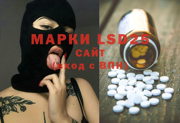 mix Балахна
