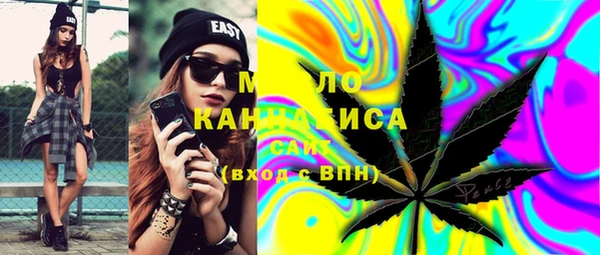 mix Балахна