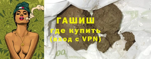 mix Балахна