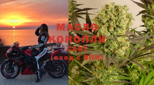 MESCALINE Баксан