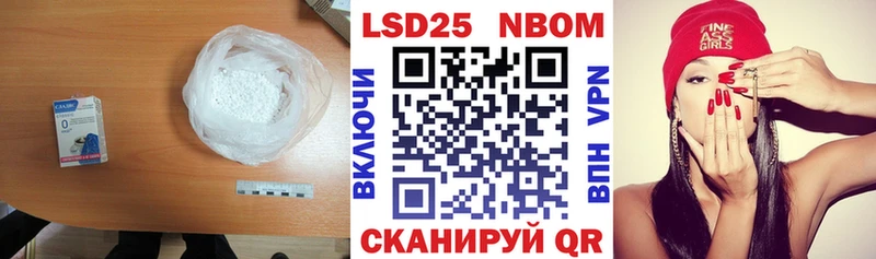 ЛСД экстази ecstasy  Туринск 
