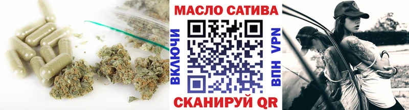 Дистиллят ТГК жижа  Туринск 