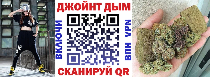 Каннабис OG Kush  Туринск 